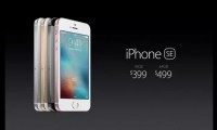 蘋果為何要推出高性價(jià)比的iPhone SE？