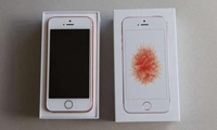 iPhone5S退出舞臺 新購5S14天內(nèi)可免費換iPhone SE