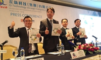 丘鈦科技全年營收22億 業(yè)績與利潤失衡