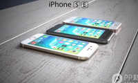 盤點(diǎn)跟著iPhoneSE發(fā)大財(cái)?shù)墓?yīng)商到底有哪些？