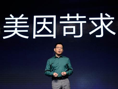 OPPO沉浮史：老牌手機(jī)廠商憑什么逆襲？