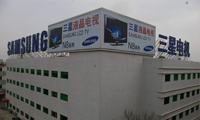 三星電機瞄準(zhǔn)國內(nèi)雙攝市場  欲狙擊舜宇、光寶