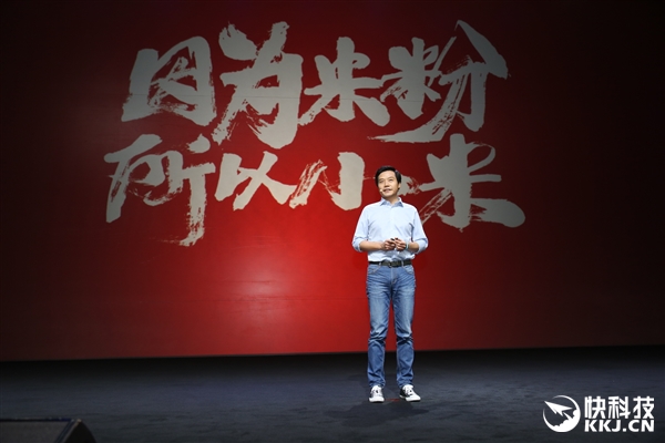 小米6歲了!