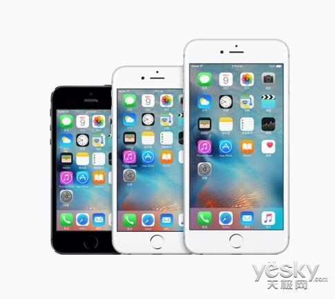 中國市場:蘋果iPhone手機(jī)份額首降華為居首