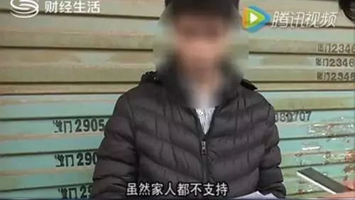 觀瀾這家電子行業(yè)“毒瘤”客戶，多家供應(yīng)商已中招