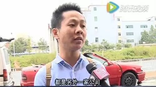 觀瀾這家電子行業(yè)“毒瘤”客戶，多家供應(yīng)商已中招
