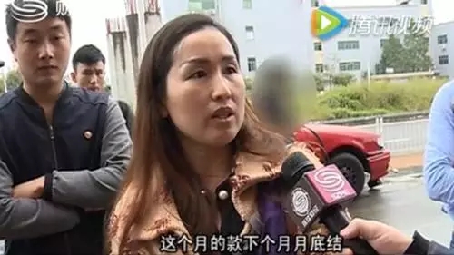 觀瀾這家電子行業(yè)“毒瘤”客戶，多家供應(yīng)商已中招