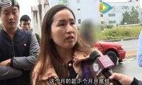 觀瀾這家電子行業(yè)“毒瘤”客戶，多家供應(yīng)商已中招（附視頻）
