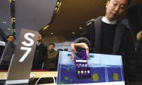 三星大漲蘋果大跌:手機(jī)市場動(dòng)蕩不安,國產(chǎn)手機(jī)醞釀變局
