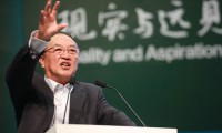 2026年的世界會(huì)是怎樣的？ 柳傳志和馬云都很焦慮
