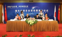 大陸廠商蠶食蘋果訂單 臺廠情況令人擔(dān)憂