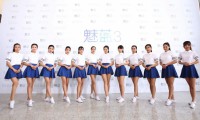 魅族本月第三款新機(jī)發(fā)布會(huì)今日發(fā)布