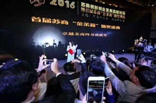 董明珠：我為何要放棄8000萬(wàn)年薪 打造一個(gè)500強(qiáng)企業(yè)？