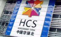 華強(qiáng)北迭代：“山寨世家”的輝煌與沒(méi)落