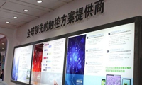 in/on-cell市場爆發(fā)，敦泰出貨預(yù)計維持7億顆高位