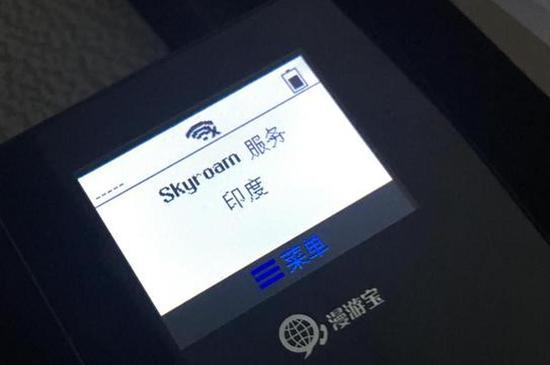 國產(chǎn)機(jī)混戰(zhàn)印度