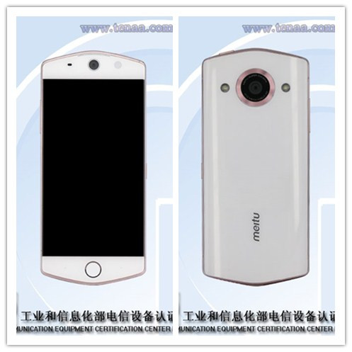 美圖新機(jī)在工信部曝光 Home鍵像iPhone