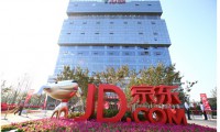 京東集團第一財季凈虧損2.054億元 新業(yè)務虧損6億