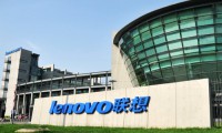聯(lián)想智能手機業(yè)務被看衰 股價暴跌8%創(chuàng)四年新低