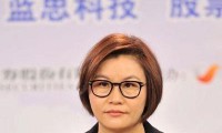 上市一年半不到 藍(lán)思高管就擬集體減持
