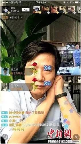 雷軍直播與粉絲互動(dòng)，有木有網(wǎng)紅氣質(zhì)？