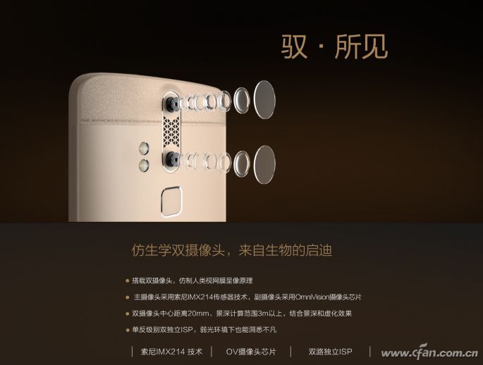 手機(jī)廠(chǎng)商為何青睞“群毆戰(zhàn)術(shù)”？