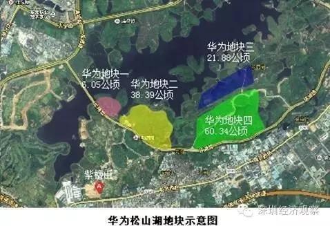 “別讓華為跑了”刷遍朋友圈 深圳要被企業(yè)拋棄？