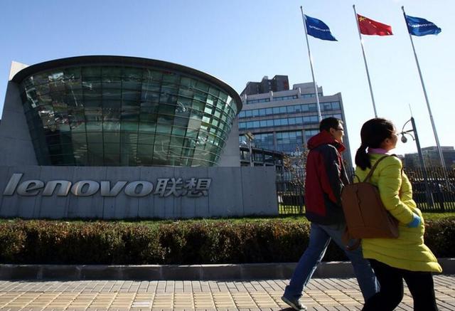 聯(lián)想CEO楊元慶:我們低估了與摩托羅拉磨合的難度