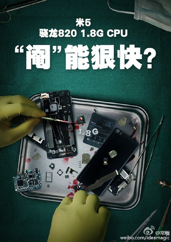 聯(lián)想手機(jī)業(yè)務(wù)進(jìn)入生死時(shí)速：ZUK能完成逆戰(zhàn)嗎？