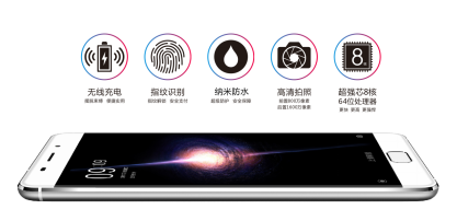 大米手機(jī)離發(fā)布會(huì)1天，放話說：不管黑米、紅米，大米才是主食