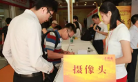 第二屆全球攝像頭博覽會(huì)——產(chǎn)品與技術(shù)齊聚 展示與交流并重