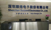 順絡(luò)電子大股東減持2000萬股后無實(shí)控人 控股股東或?qū)⒁字鳎? title=