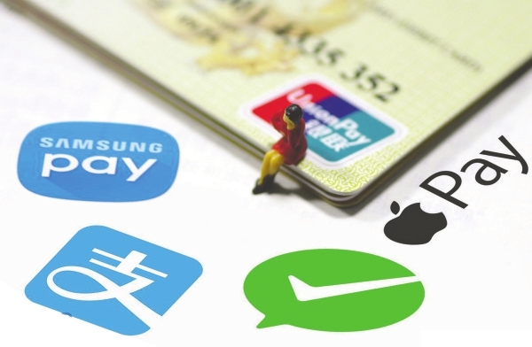 Apple Pay入華百天 說(shuō)好的“三分支付天下”呢？