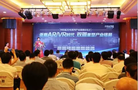 2016年滲透率或達(dá)10% 雙攝未來(lái)的市場(chǎng)增長(zhǎng)空間到底在哪？