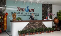 騰盛積極布局雙攝像頭市場 聚焦精密自動(dòng)化點(diǎn)膠、檢查設(shè)備