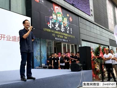 林斌談小米Q1銷量慘淡，本質(zhì)是供應(yīng)鏈問題導(dǎo)致少賣600萬臺