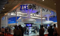 中興通訊3子公司出征新三板 投資方隱現(xiàn)軟銀賽富