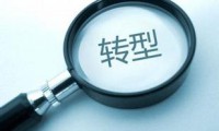 聯(lián)想手機復(fù)興戰(zhàn)略 重組供應(yīng)鏈