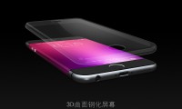 預(yù)判;3D手機玻璃將成趨勢，未來兩年不能生產(chǎn)的企業(yè)恐難盈利！