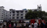 [7·12早報(bào)]美拜電子火災(zāi)致贛鋒鋰業(yè)停牌；行業(yè)瘋搶觸控芯片