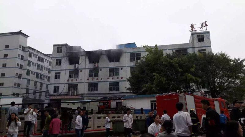 美拜電子兩次火災(zāi)致贛鋒鋰業(yè)兩度停牌  只因管理不善？