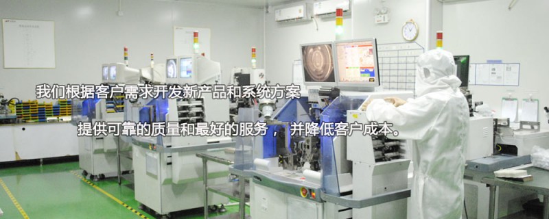 對(duì)標(biāo)OLED，玲濤光電量產(chǎn)GE專利KSF超高色域LED