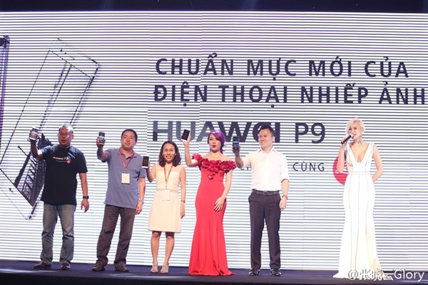 國(guó)貨威武:華為P9正式登陸越南 天后級(jí)女歌手代言