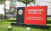 “芯片門”效應(yīng)顯著：臺積電對未來充滿期待