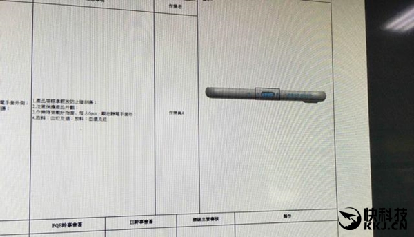 iPhone 7真機在美劇中曝光