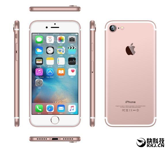 iPhone 7真機在美劇中曝光