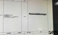 萬萬沒想到 iPhone 7真機竟然在美劇中曝光