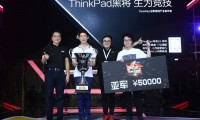 聯(lián)想ThinkPad進軍游戲產(chǎn)業(yè)了 這事靠譜嗎？
