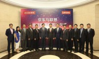[7·27早報]京東與聯(lián)想全面戰(zhàn)略合作,雙面玻璃已蔚然成風(fēng)