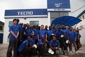 全球銷售超2億部，這家隱形巨頭才是中國“手機出口王”